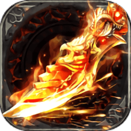 雷霆拯救传说手游