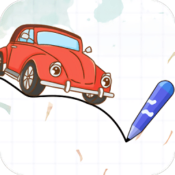 画画闯关大师游戏