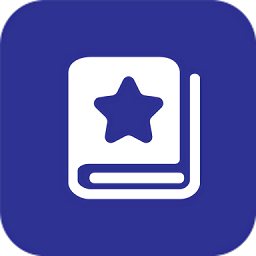 星耀绘本手机版