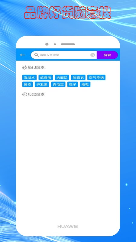快豹生活app 快豹生活软件下载