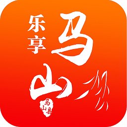 乐享马山app