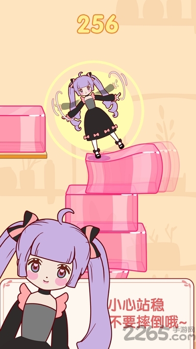 果冻女孩小游戏 果冻女孩游戏下载安装