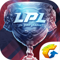 英雄联盟电竞经理测试服