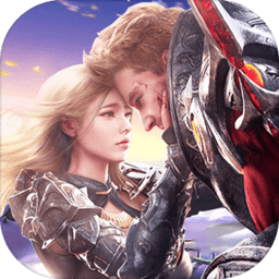 完美世界诸神之战红包版