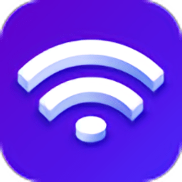 简连wifi软件