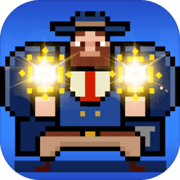 疯狂手速达人正式版