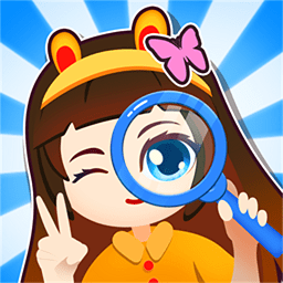 找不同1500关游戏