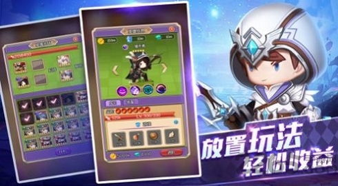 愤怒的勇士游戏 愤怒的勇士最新版下载