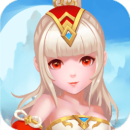 蜀山小师妹手游正式版