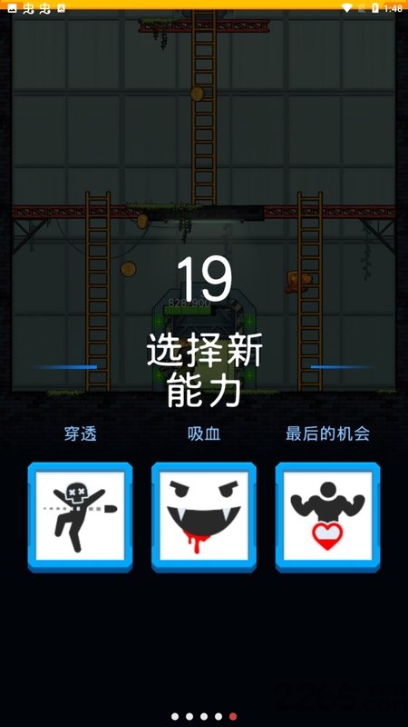 僵尸毁灭者中文版 僵尸毁灭者最新版下载