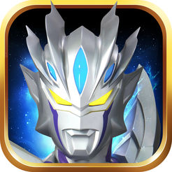 奥特曼传说英雄1.3.9老版