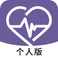 胸痛e救个人版app