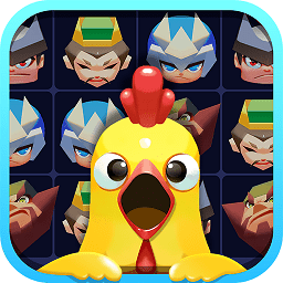 名将消消乐官方版