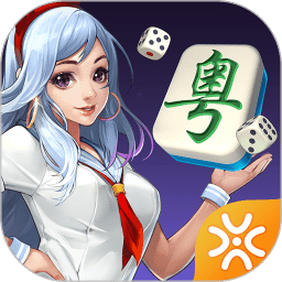 闲来广东麻将内测版