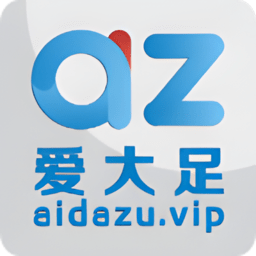 爱大足app手机端平台
