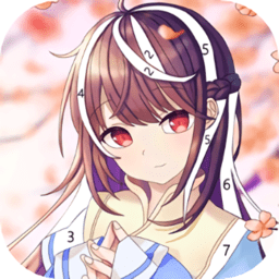 数字填色精灵游戏