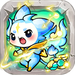 精灵守卫战游戏