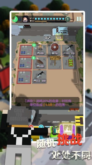 卡牌探险家手机版 卡牌探险家官方版下载