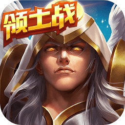 魔法门之英雄无敌战争纪元电脑版