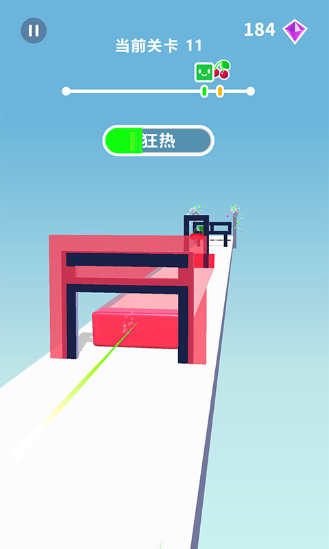 保护方块官方版 保护方块手机版