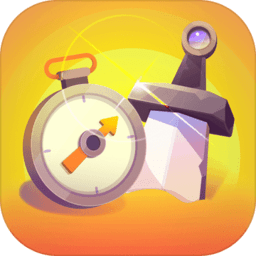 时间大冒险最新版