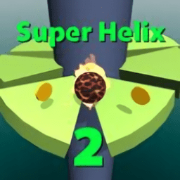 超级螺旋2游戏(super helix 2)