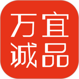 万宜诚品平台