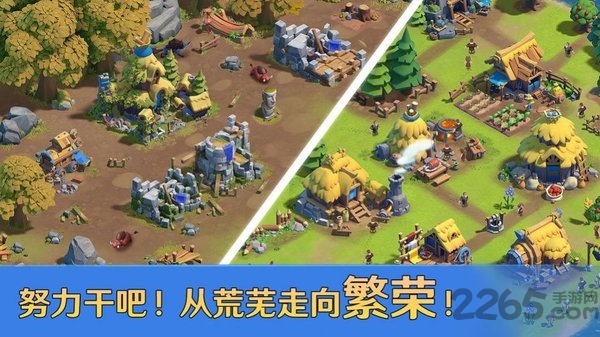 帝国战纪之最强征服者官方版 帝国战纪之最强征服者手游下载