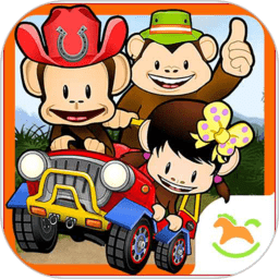 趣味找规律游戏