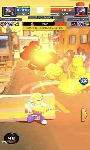 特种枪战小分队官方版 特种枪战小分队游戏下载