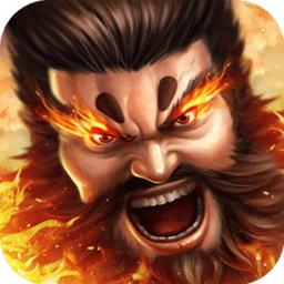 乱世纷争老版本