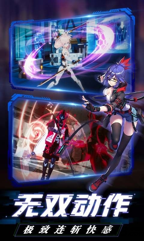 风之旅迹官方版 风之旅迹手游下载