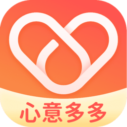 心意多多app