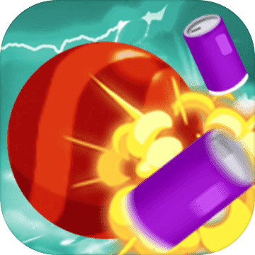 撞翻瓶子最新版