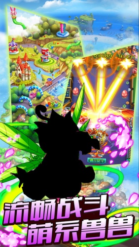 跳舞时刻游戏手机版 跳舞时刻下载安装最新版