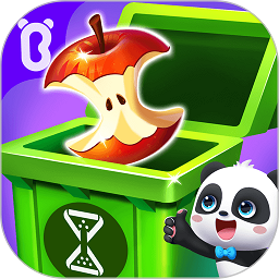 宝宝巴士宝宝垃圾回收免登录版