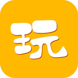 巨好玩乐园官方版