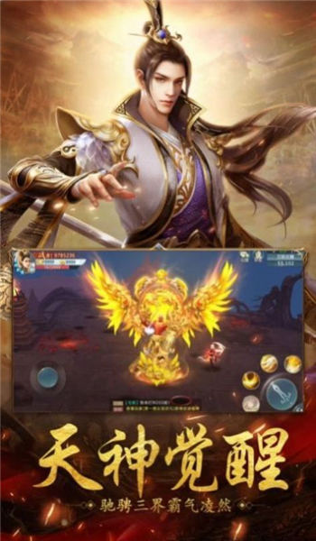 萍城异闻录游戏 萍城异闻录手游下载