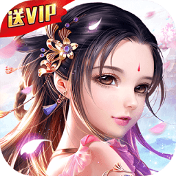 夺宝神箭免费试玩版