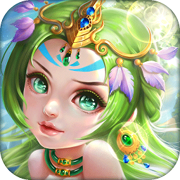 上古神话单机版