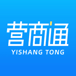 四川营商通官方版