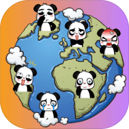 国宝环球行国服