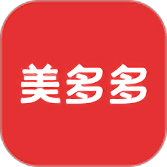 美多多购物商城app(暂未上线)