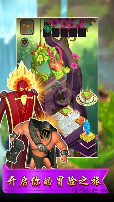 冒险之匙官方版 冒险之匙游戏下载