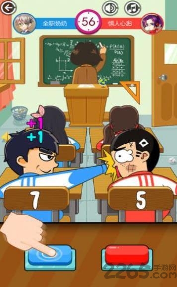 放学大作战最新版 放学大作战游戏下载