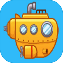 冰火人海底两万里游戏