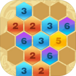 六角消除大作战手机版