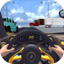 跑跑停停最新版