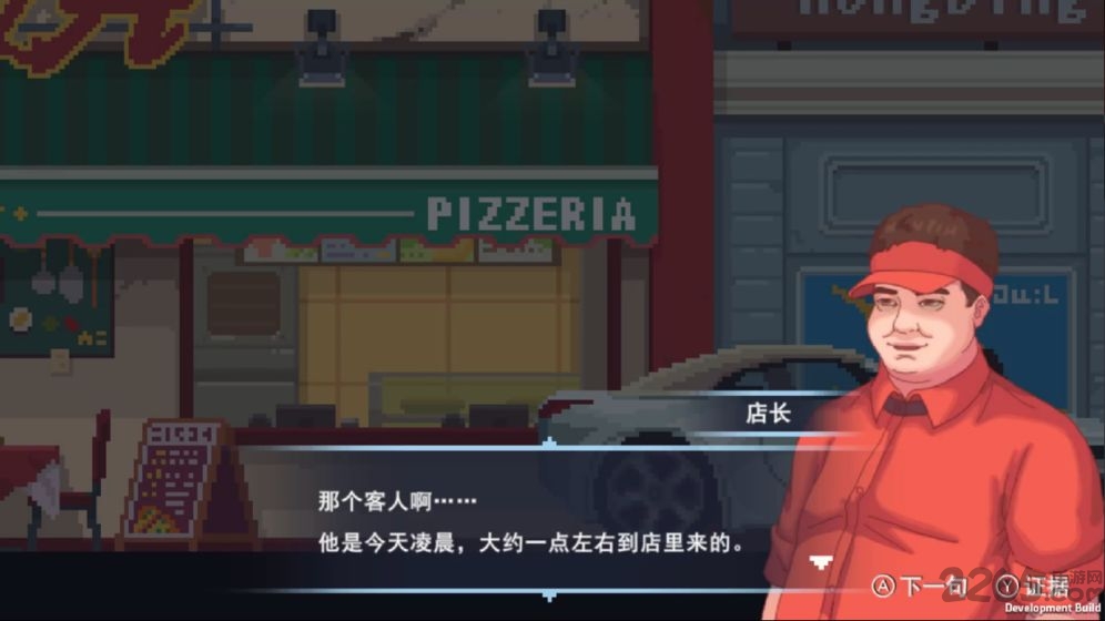 心灵噩梦联机官方版 心灵噩梦联机版游戏