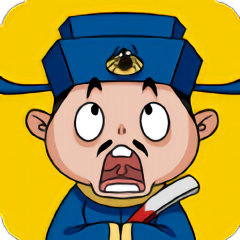 欢乐升官记最新版